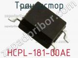 Транзистор HCPL-181-00AE 