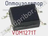 VOM1271T
