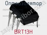 Оптоизолятор BRT13H фотография 2.