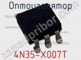 Оптоизолятор 4N35-X007T фотография 2.