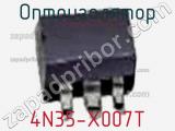 Оптоизолятор 4N35-X007T фотография 3.