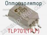 Оптоизолятор TLP701(TP,F) 
