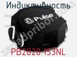 Индуктивность PB2020.153NL фотография 2.