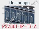 Оптопара PS2801-1P-F3-A