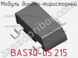 Модуль диодно-тиристорный BAS70-05.215 фотография 2.