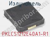 Излучатель PKLCS1212E40A1-R1 фотография 2.