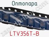 Оптопара LTV356T-B 