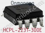 Оптопара HCPL-2231-300E 