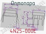 Оптопара 4N25-000E 