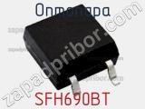 Оптопара SFH690BT 