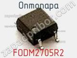 Оптопара FODM2705R2 