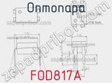 Оптопара FOD817A