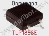 Оптопара TLP185SE 