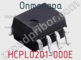 Оптопара HCPL0201-000E 