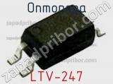 Оптопара LTV-247