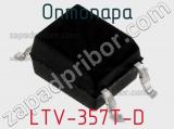 Оптопара LTV-357T-D