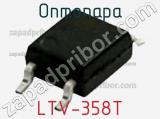 Оптопара LTV-358T