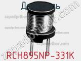 Дроссель RCH895NP-331K фотография 2.