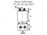 К75-40А 100 мкф 1600 в