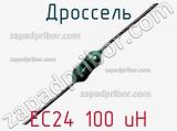 Дроссель EC24 100 uH