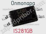 Оптопара IS281GB 