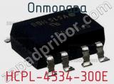 Оптопара HCPL-4534-300E 