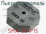 Пьезоизлучатель SMA-30-P15 фотография 2.