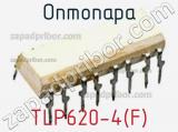 Оптопара TLP620-4[F] 