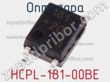 Оптопара HCPL-181-00BE 