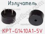 Излучатель KPT-G1410A1-5V