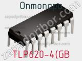Оптопара TLP620-4(GB 