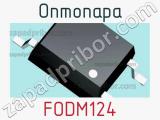 Оптопара FODM124 
