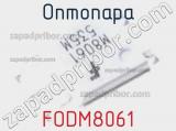 Оптопара FODM8061 