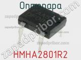 Оптопара HMHA2801R2