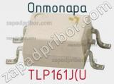 Оптопара TLP161J(U 
