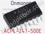 Оптопара ACPL-247-500E 