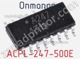 Оптопара ACPL-247-500E