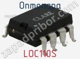 Оптопара LOC110S