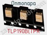 Оптопара TLP190B(TPR 