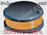 Индуктивность SMD SDR0503-220ML фотография 2.