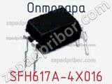 Оптопара SFH617A-4X016 фотография 2.