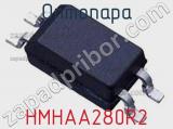 Оптопара HMHAA280R2 