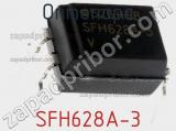 Оптопара SFH628A-3 