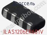 Дроссель ILAS1206ER601V