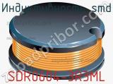 Индуктивность SMD SDR0604-3R3ML фотография 3.