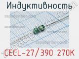 Индуктивность CECL-27/390 270K 