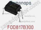 Оптопара FOD817B300 