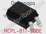 Оптопара HCPL-817-30BE