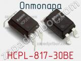 Оптопара HCPL-817-30BE фотография 2.