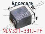 Дроссель NLV32T-331J-PF фотография 2.